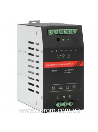 Блок живлення VIA Energy DR48240-03 (48 В; 280 Вт) на DIN-рейку